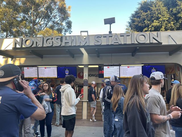 LA갤럭시 구장의 농심스테이션