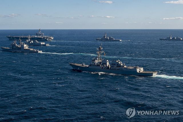 한미일 해상 훈련 실시