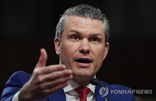 헤그세스 미 국방장관