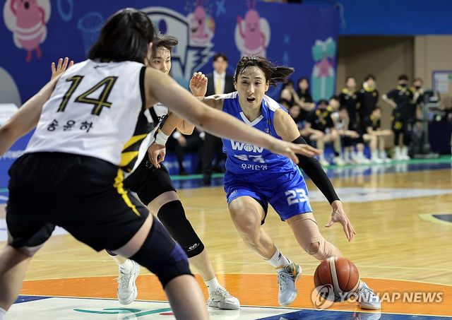 코트 누비는 김단비