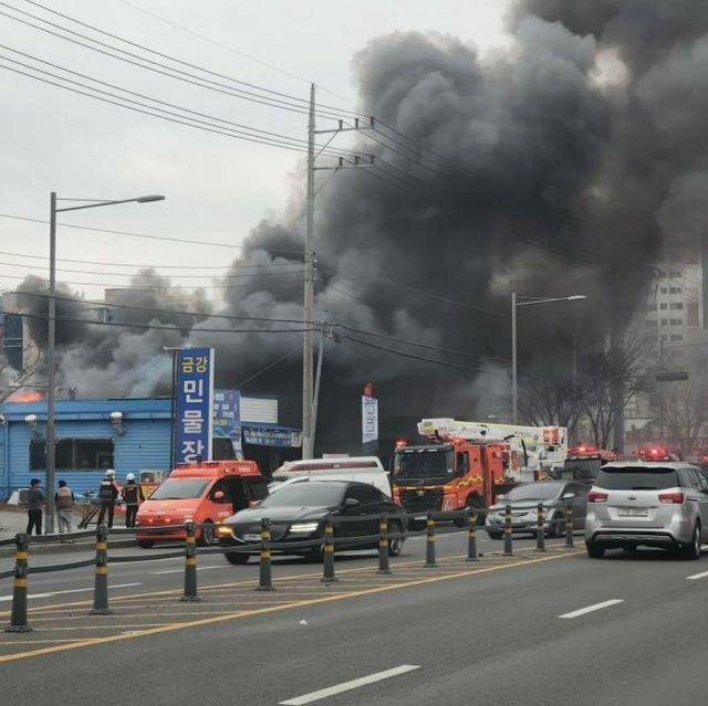 대구 북구 식당 화재