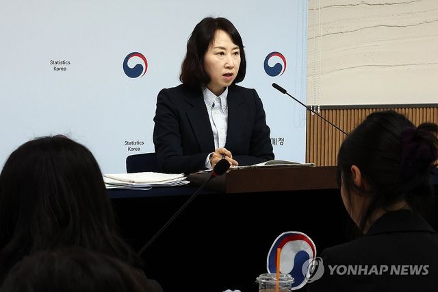 2024년 출생-사망 통계 잠정 결과 발표