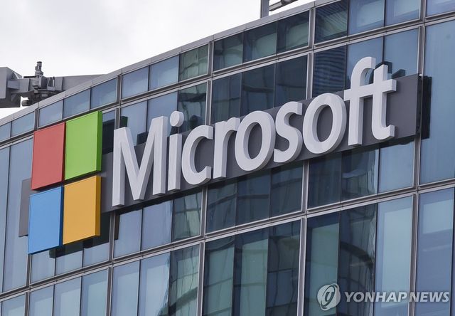 마이크로소프트 로고