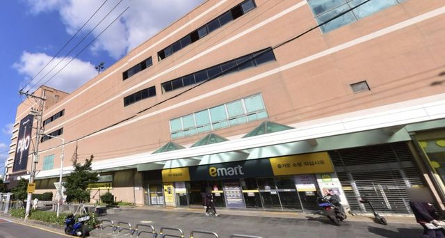 이마트 신제주점