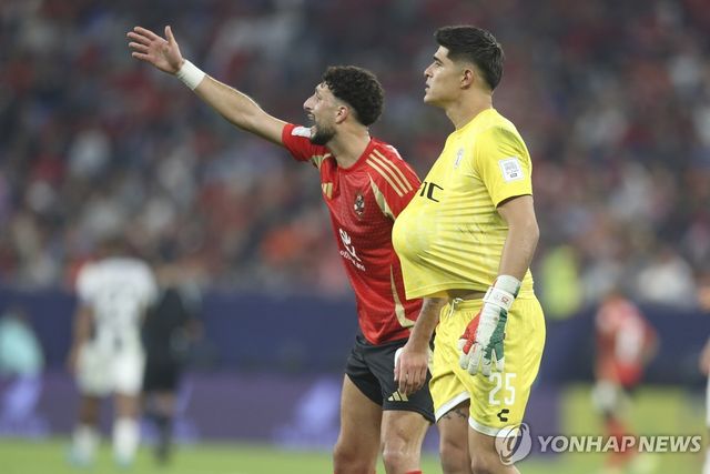 골키퍼 카를로스 모레노