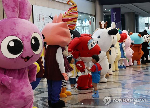 [연합뉴스 자료사진]