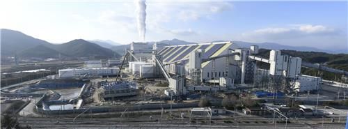 강릉에코파워 발전소