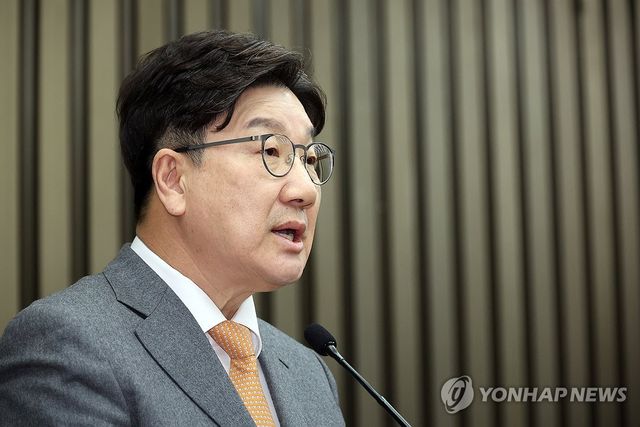 권성동 원내대표 발언