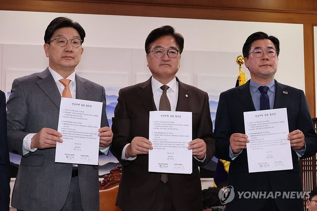 여야, 18년만의 연금개혁 합의