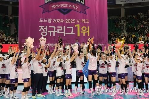 흥국생명의 정규리그 1위 확정 세리머니