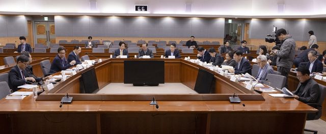 2025년도 제1차 국민연금기금운용위원회