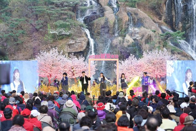 지난해 서대문 봄빛 축제