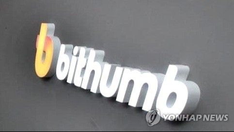 [빗썸 제공. 재판매 및 DB 금지]