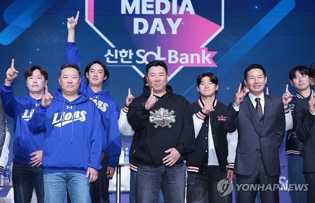 '올해의 목표 순위는 1위'