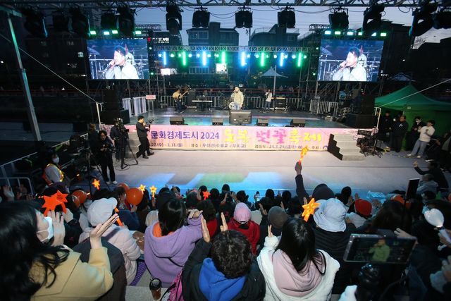 지난해 도봉 벚꽃축제