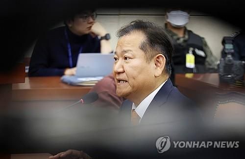 행정안전부 이상민 전 장관 