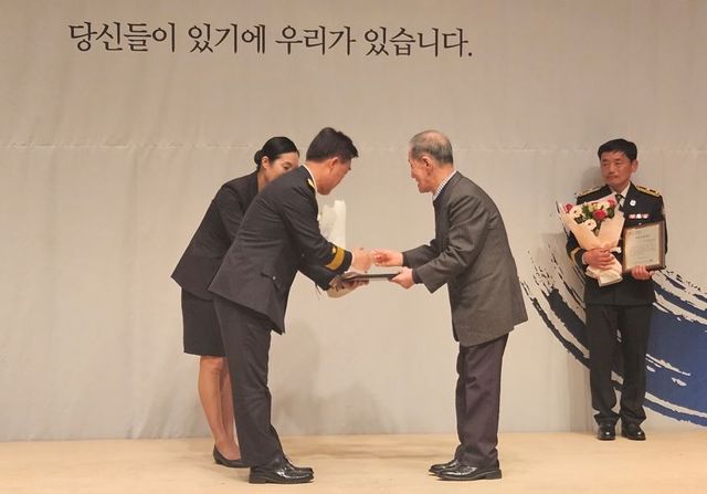 제13회 영예로운 제복상 시상식