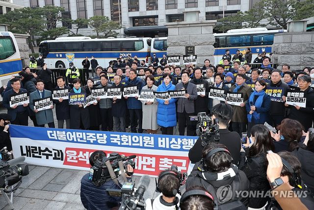 민주당, 윤석열 대통령 신속파면 촉구 기자회견