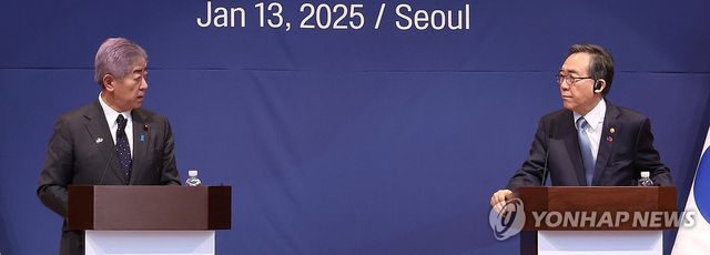 발언하는 이와야 다케시 일본 외무상