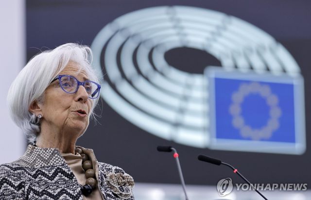 크리스틴 라가르드 ECB 총재