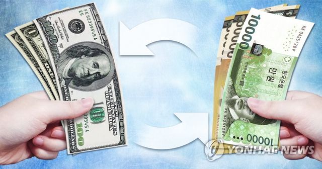 원-달러 환전 (PG)