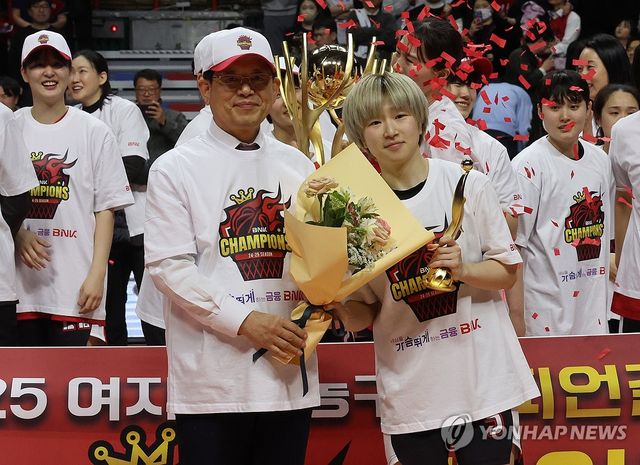 BNK 안혜지 MVP