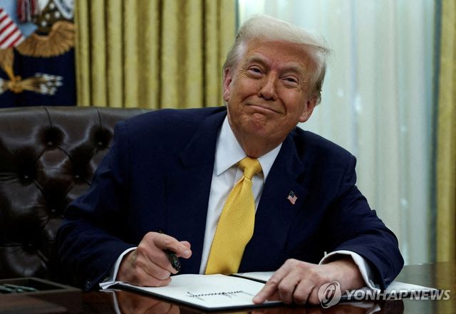 도널드 트럼프 대통령