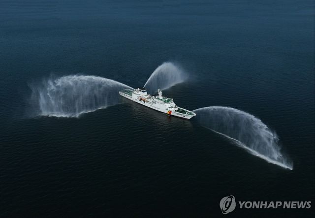 동해해경 경비함정 3018함