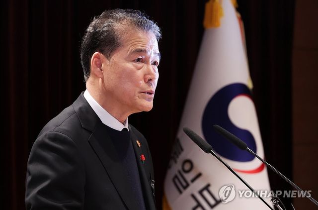 영호 통일부 장관