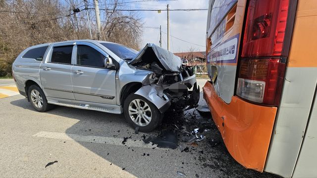 사고가 난 차량