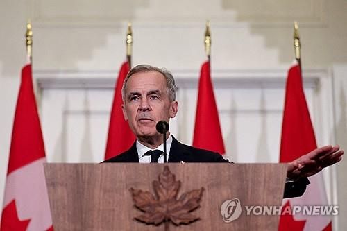 마크 카니 신임 캐나다 총리