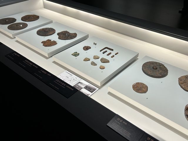 철로 만든 거울 