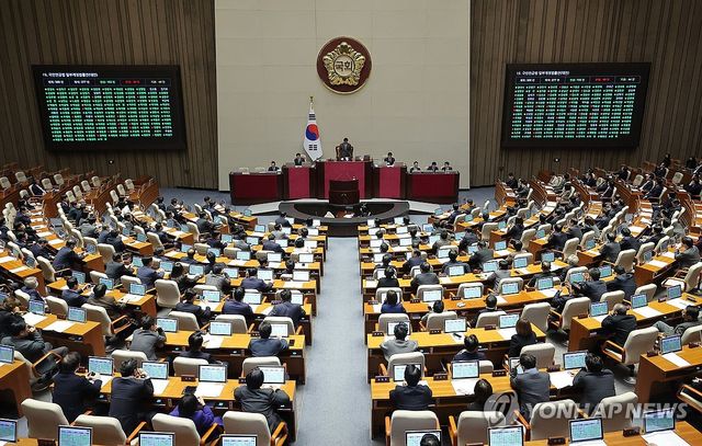 국민연금 개정안 본회의 통과