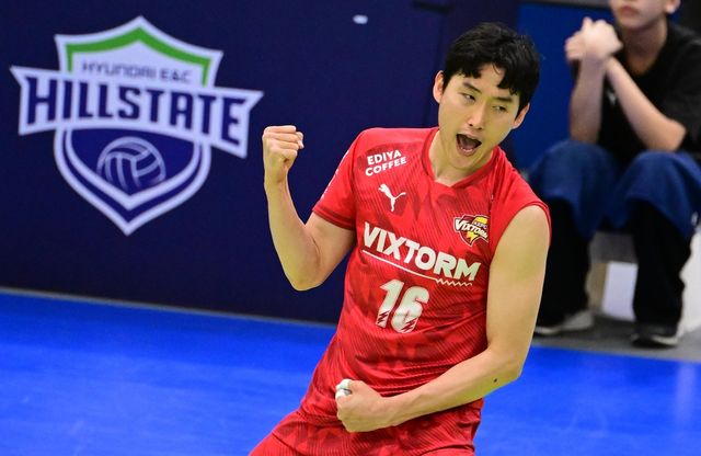 파이팅 외치는 한국전력의 김동영