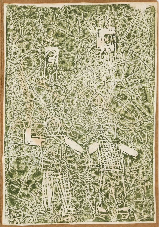 연화장 안쪽의 판화 