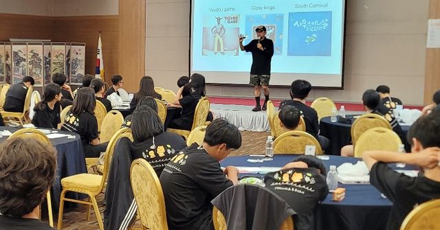 2024년 창업 캠프 모습