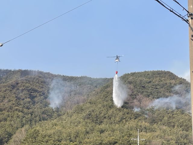 사천 곤명면 야산 화재