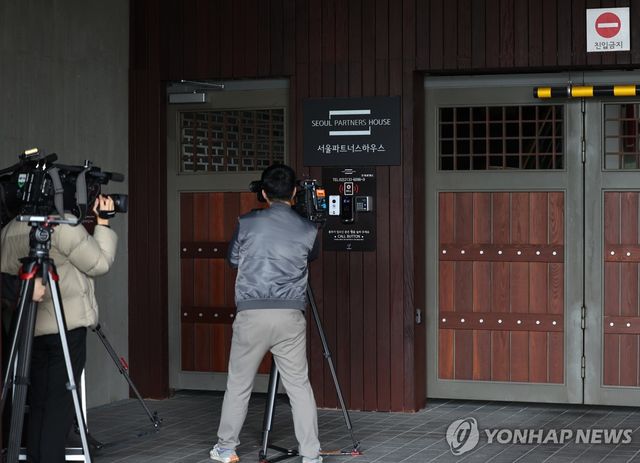 검찰, 오세훈 서울시장 공관 압수수색