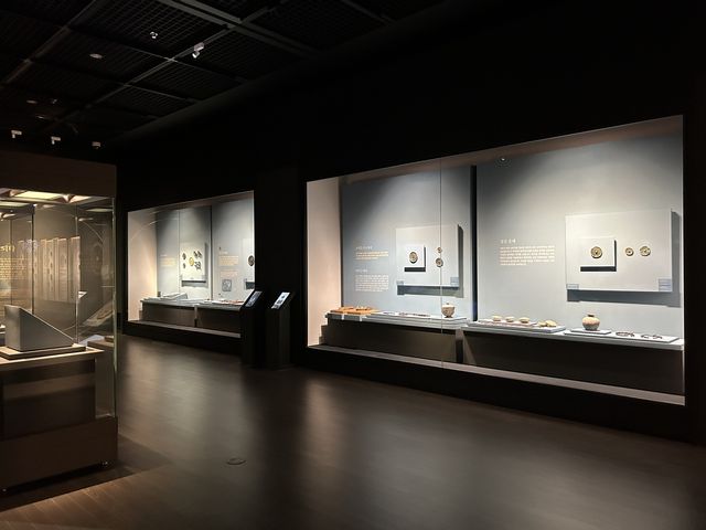 '거울, 시대를 비추다' 특별전 