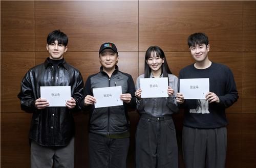 넷플릭스 '참교육' 출연하는 배우 김무열·이성민·진기주·표지훈(좌측부터)