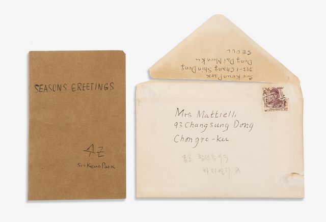 박수근의 연하장과 연하장 봉투