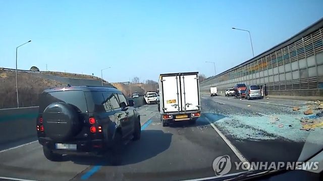 천안 경부고속도로 추돌사고