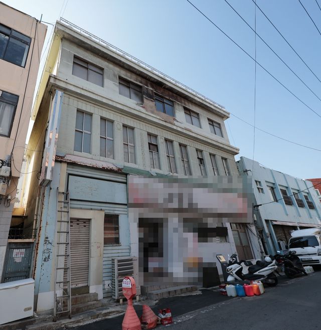 원동무역 사옥 외부 모습