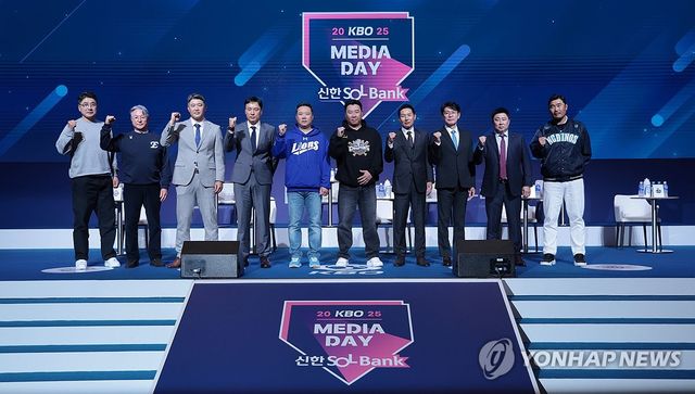 파이팅 외치는 KBO 10개 구단 감독