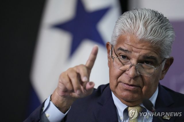 호세 라울 물리노 파나마 대통령