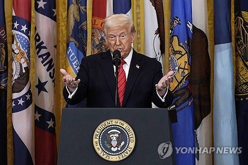 도널드 트럼프 미국 대통령