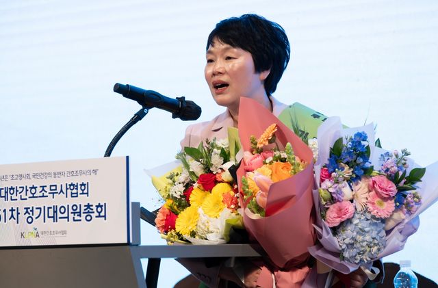 대한간호조무사협회 곽지연 회장