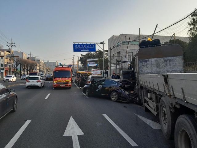 연쇄 추돌 사고