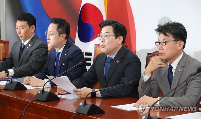 박찬대 원내대표 발언