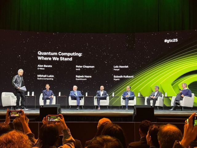 엔비디아 '퀀텀 데이'